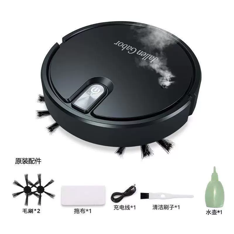 Robot, spray, UV vacuum cleaner, switch key, UF-protection