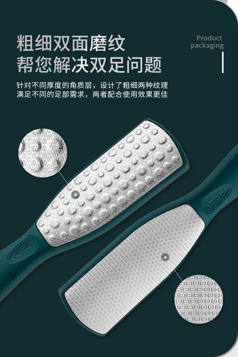 SKU001362+1363+1365详情-中文 (7).j