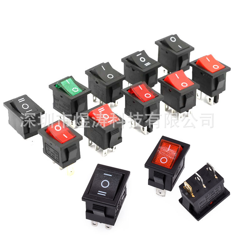 10 * 15mm KCD11 boat switch 2/3 gear/3 foot curved needle rocker with line small boat switch 3A250V