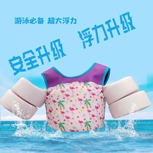 �S����Ʒ�߶˃�ͯ�������䝓ˮ�ώ��I�����ֱ�Ȧӡ�����������