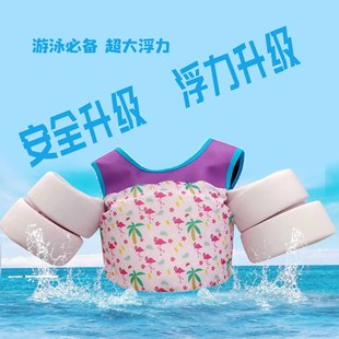 �S����Ʒ�߶˃�ͯ�������䝓ˮ�ώ��I�����ֱ�Ȧӡ�����������