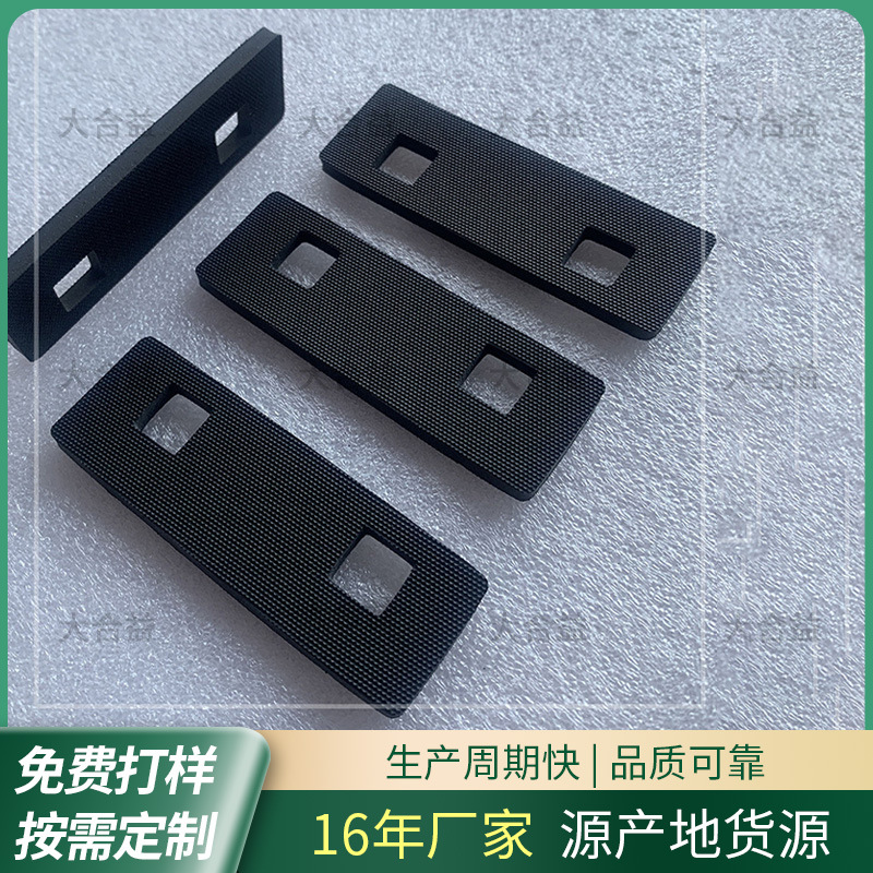 厂家批发橡胶防滑垫布纹橡胶减震垫柳叶纹橡胶胶垫条纹橡胶垫片