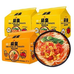 トマトイエローバッグ トマトエッグヌードル ビーフヌードル ユニファイドトマト 即席麺 インスタントラーメン 夜食