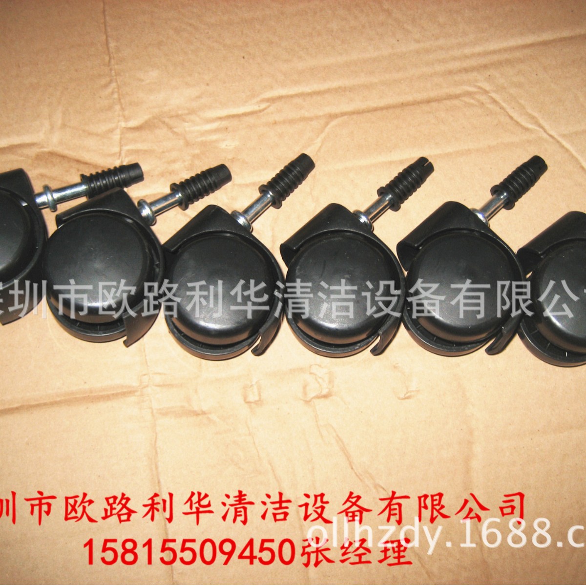 15升吸尘器配件 chao宝CB15 CB30 BF500 BF501真空吸尘器配件