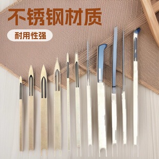 ���W���Ӿ����������W�~�W���Wᘿ��W���ƿ�W��������11��