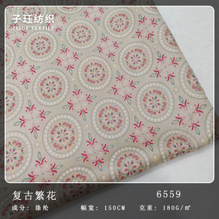 �Ї��L�͹ŷ����yɫ������ �����\���ﶬ��ʽ�����R�װ�������