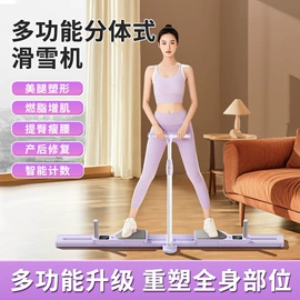 其他健身器材;拉力器握力器;瑜伽辅助用品