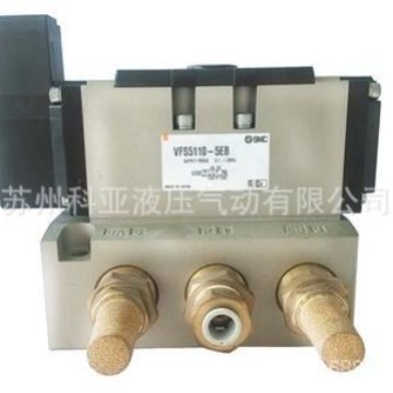 原装日本SMC电磁阀VFS4110-5EB VFS5110-4DZ 欢迎询价