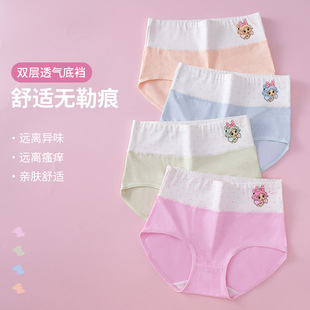 ��Ů��ѝ�l���ڸ߳��ЌW��16�q���ǿ�СŮ���޿��д�ͯ������ѝ