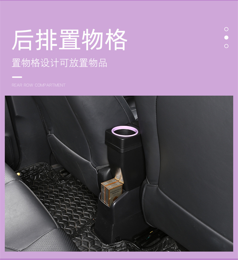 2020-2025 Leapmotor T03 Armrest Box Original Leapmotor T03 Armrest Box Dedicated No-Drill Modification Central Accessory