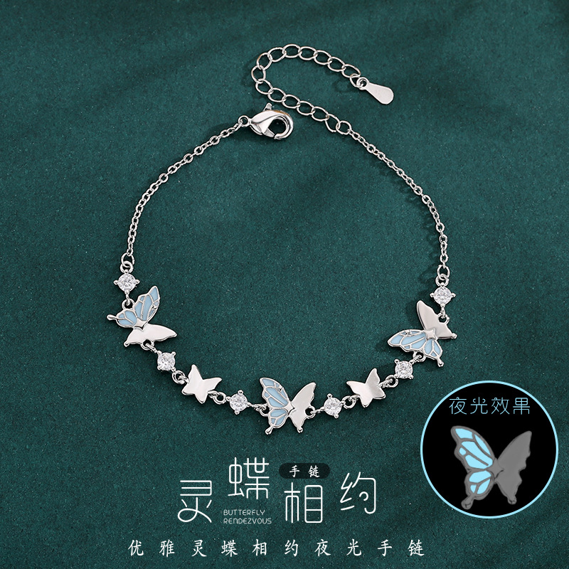 Misheng Luminous Butterfly Bracelet for Women, Light Luxury Niche Design, Exquisite Hand Jewelry, Simple and Elegant Gift for Girlfriend