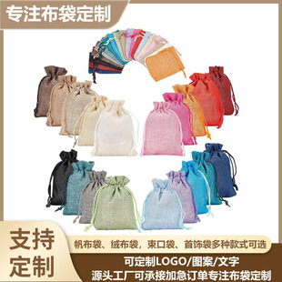��ϣ�鲼�������ڴ����K�������YƷ�ռ{���鲼������LOGO