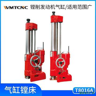 �Ƅ�ʽ�M�יCT8014A T8016A�l�әC����M�������Һ���M֧�ֳ���