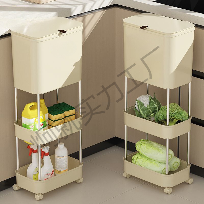 New Kitchen Trash Can for Home Use, Multi-Layer, Large Capacity, with Lid, Movable Flip Lid, Large Size, Dry and Wet Separation