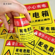 �������R�N�����Σ�U��ʾ�N��늷���늰�ȫ���R��С�Į���̫��