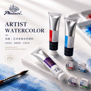 ������ˮ����Ϲ��w��ɫ�ܠ�21ml���W�ߌW����ͯ���T���L������Ʒ