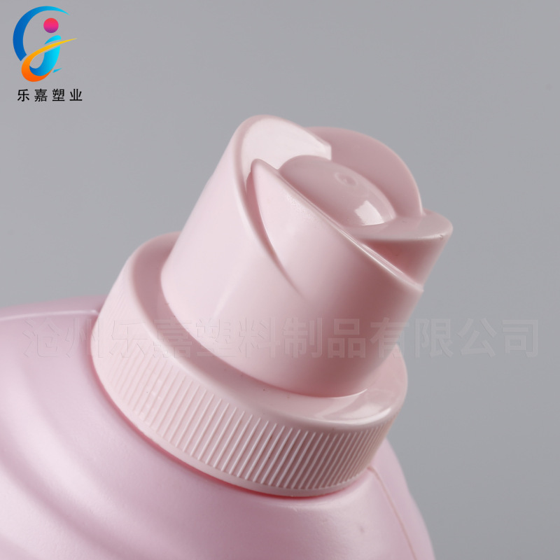 新しい 2 リットル洗濯洗剤ボトル淘宝口花肥料栄養ボトル 2kg 洗濯洗剤ボトル 2kg 柔軟剤バレル|undefined