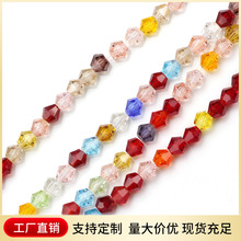 ���S؛Դ �������ֹ�ë��朷��b�o��DIY�Ʒ����W����ˮ��ɢ��