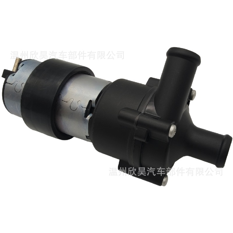 A2038350064 Automotive Electronic Brushless Auxiliary Water Pump Suitable for Mercedes-Benz Electronic Coolant Water Pump