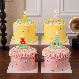 �úÌW���������Ϻ決�����b����_�W����ͨ�ǹ�ɫС��Ϟ�T���