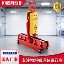 1000KG搬运玻璃吊夹 工业玻璃装卸用玻璃吊具吊夹全自动玻璃吊夹