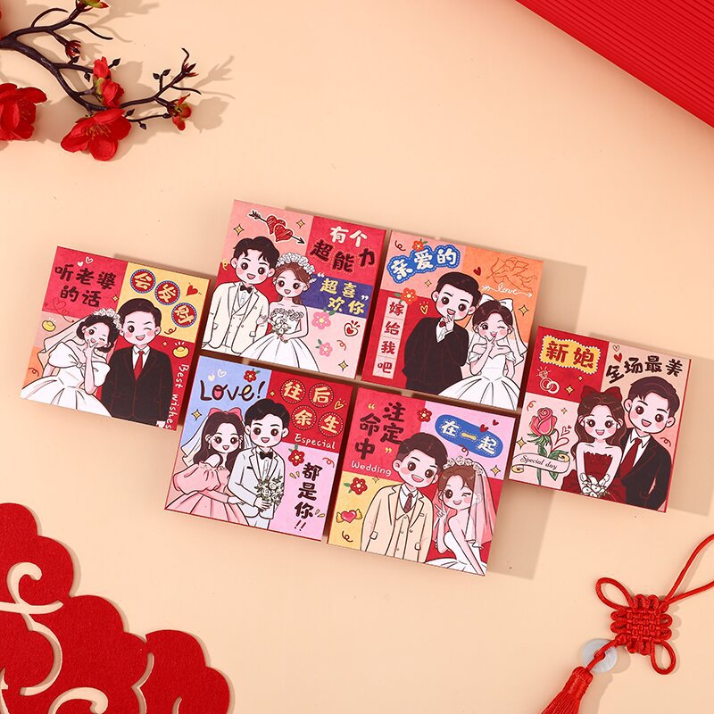 Bolsa de boda especial sobre rojo boda nuevo mini juego de bloqueo de puerta Xiao Bao Li es un sello pequeño 100 yuanes al por mayor