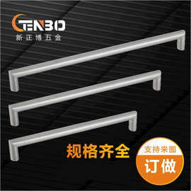 抽屉小拉手锌合金淋浴房橱柜拉手现代家具简约把手五金配件厂直供