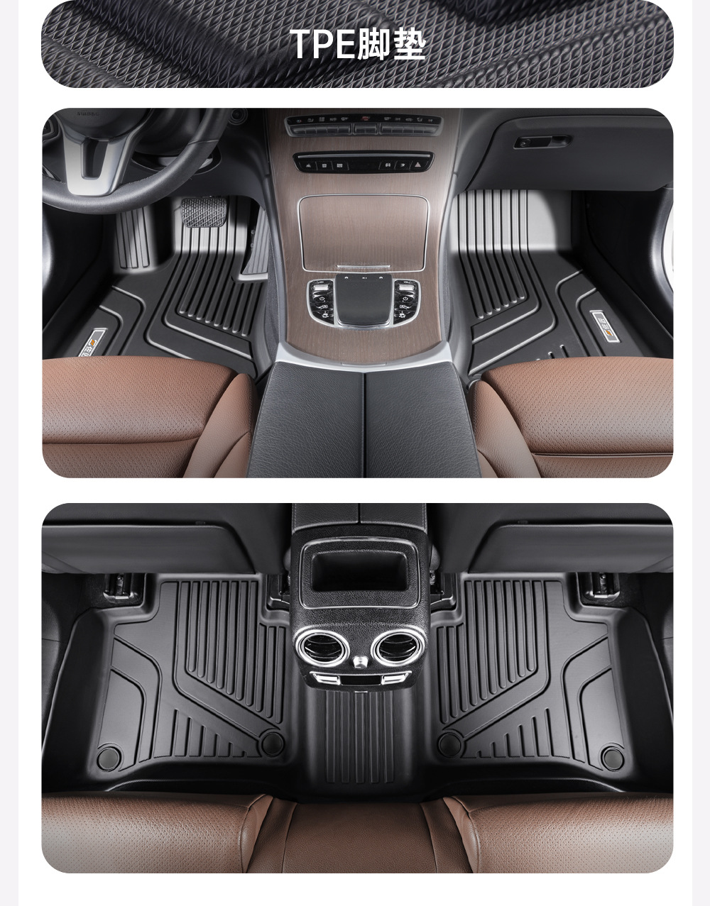 Specially Designed for Geely Xingyue Car Floor Mats, Tpe Full Surround 25-26 Youth Dream Explore Edition Floor Mats