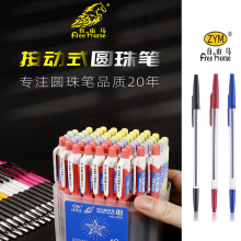 RAP 583N̖xɹP0.7MMӏ^ԭӹP