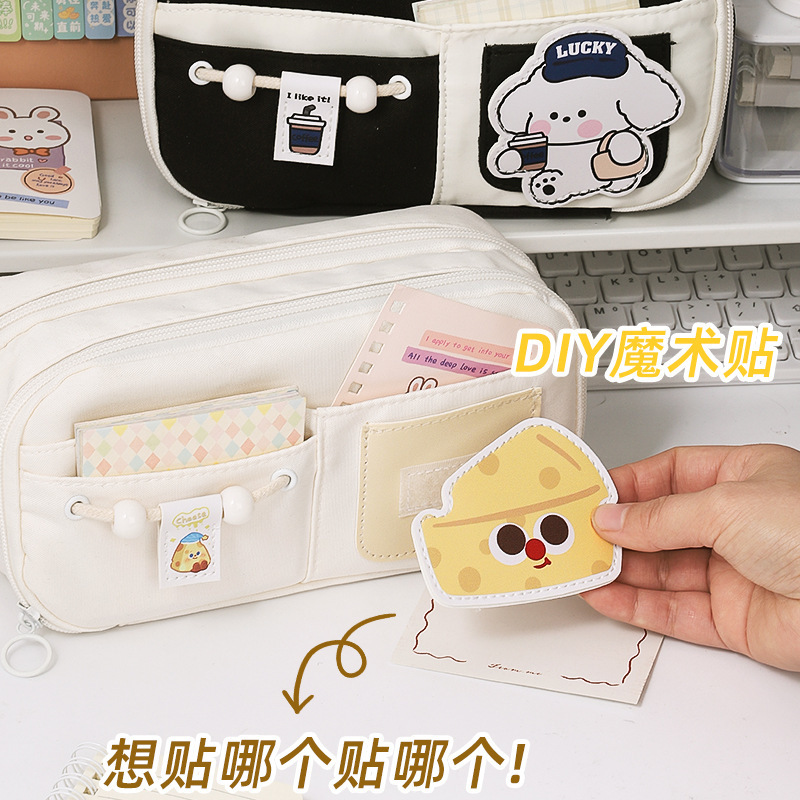 奶酪小熊笔袋2025年新款大容量高颜值ins风diy刺绣笔袋女生文具盒|undefined