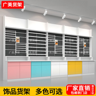 ������؛�ܾ�Ʒ���Ʒ���Ʒչʾ����朶��h���ľߵ�؛��չʾ��