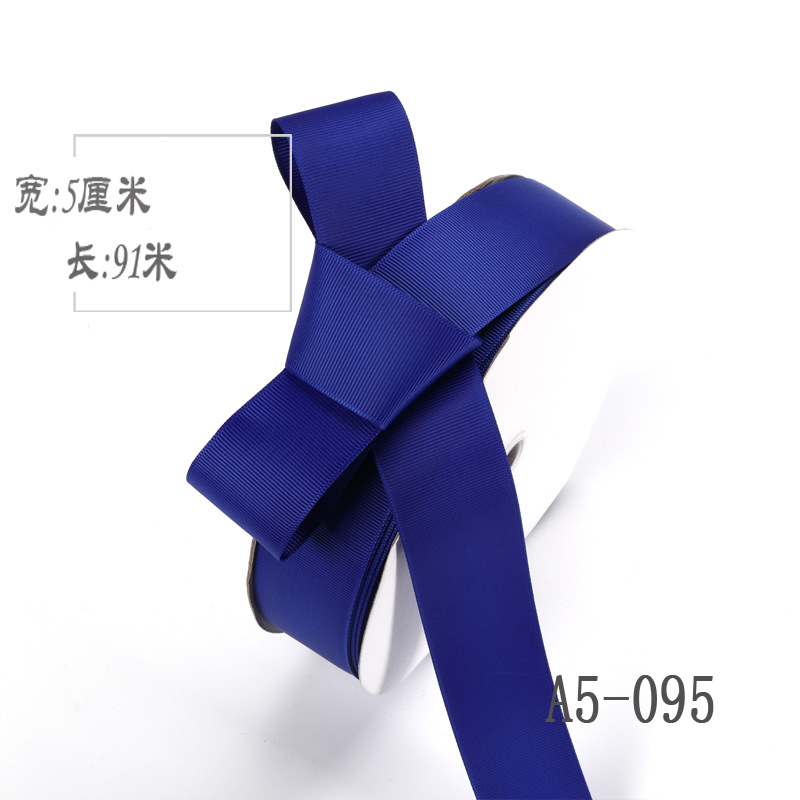 5cm de alta densidad costilla cinta ramo fruta caja de regalo embalaje color ropa embalaje borde accesorios hilo cinta