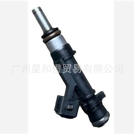 Fuel Injector Nozzle F01R00Mh28, F01R00Mh28