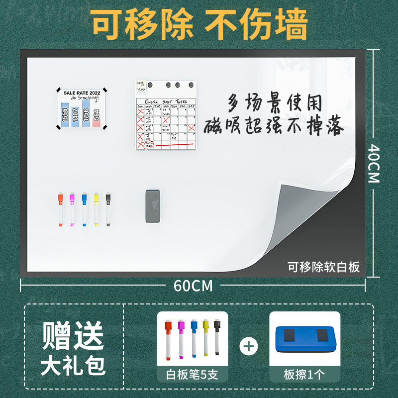 客厅洞洞板置物架整墙收纳入户门口挂板墙面装饰金属冲孔板|undefined