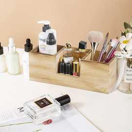 简易木质收纳盒木质笔筒收纳盒化妆品桌面办公用品收纳箱办公用品