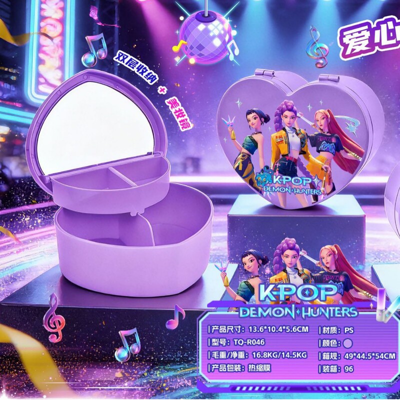 New Cute Cartoon Snoopy Double-Layer Heart-Shaped Plastic Jewelry Box with Mirror, Children's Stitch Accessories Storage Box