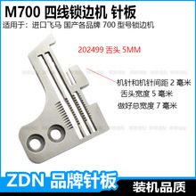 �w�Rm700�ľ��i߅�Cᘰ�4�����p�C�a߅�C��߅��߅�ܿ�ᘰ�