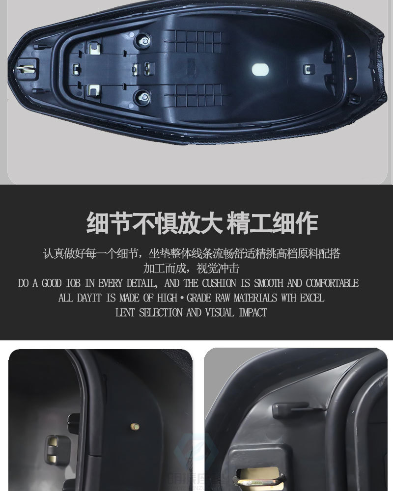 Customized 23-25 Models of Pcx160 Modified Seat Cushion Motorcycle Seat Seat Cushion New Waterproof Accessories