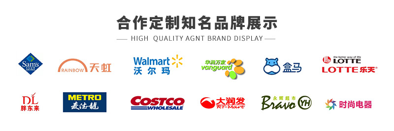 微信图片_20211208111033