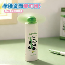 �羳�¿������������ֳ�С�L��USB��늱�y������؈��ȏS�����l