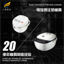 ����ģ��   ���ģ��  �������Ϛ�ģ���������a�S