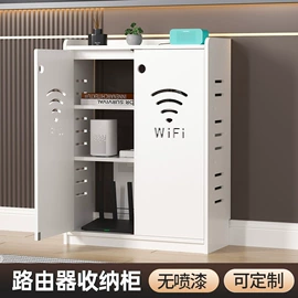 收纳架;书架;鞋架