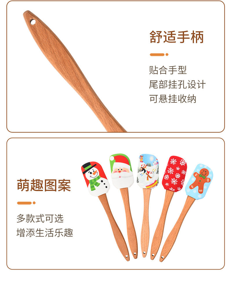 O1CN01lhkR4J1pCtlQF6bAw_!!2209