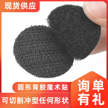 �A�α��zħ�g�N�����׃��@���o���ֹ�DIY��ճ�o��С�A�cħ�g�N