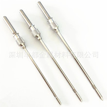 腰椎侧隐窝膝关节腔冲洗针注射穿刺针膝关节冲洗针恻隐窝冲洗针