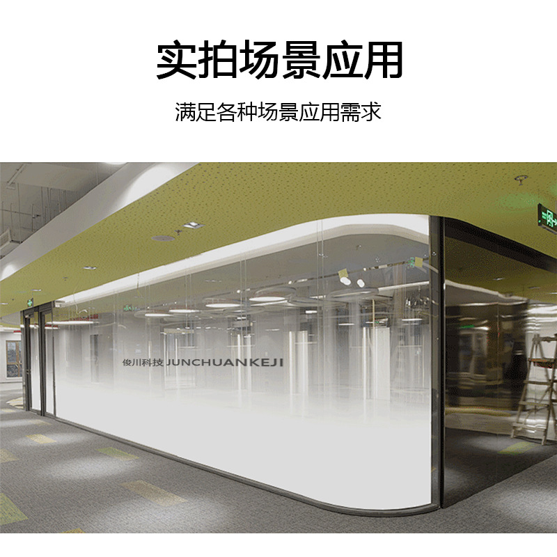 װ��Ĥ��ɫ��˫�򽥱�칫�Ҳ������Ϸ���˽��Ĥ�����Ų�����͸��