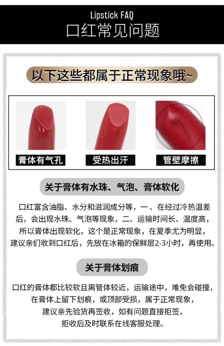 QQ图片20210404161429