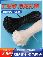 ��������4*200���iʽ�����������Ͽ��۴�С̖늾�������ɫ