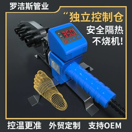 其他管件;其他水暖五金;管帽