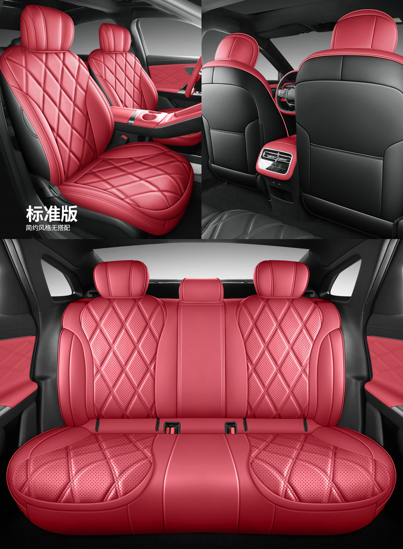 2025 Chery Fengyun A9L Seat Cushion Full Surround Four-Season Special A9L Seat Cover Interior Modification Car Seat Cover